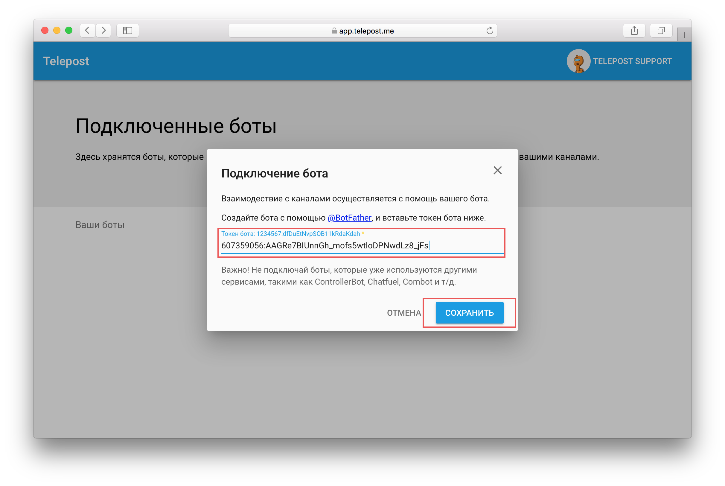 Установить телеграммы на ноутбук на русском языке для виндовс 10 фото 60